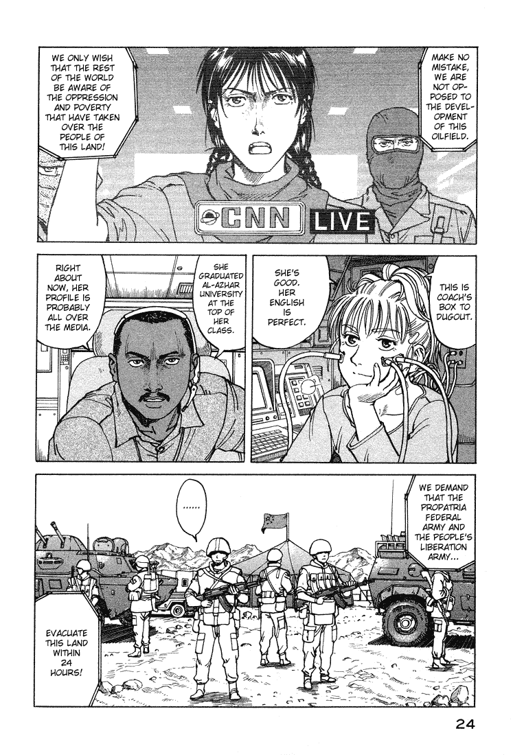 Eden - It's an Endless World! Chapter 54 page 25 - Chapter 54: Twelve Seconds - Part 1