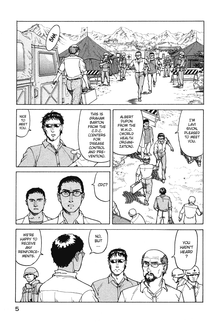 Eden - It's an Endless World! Chapter 54 page 7 - Chapter 54: Twelve Seconds - Part 1