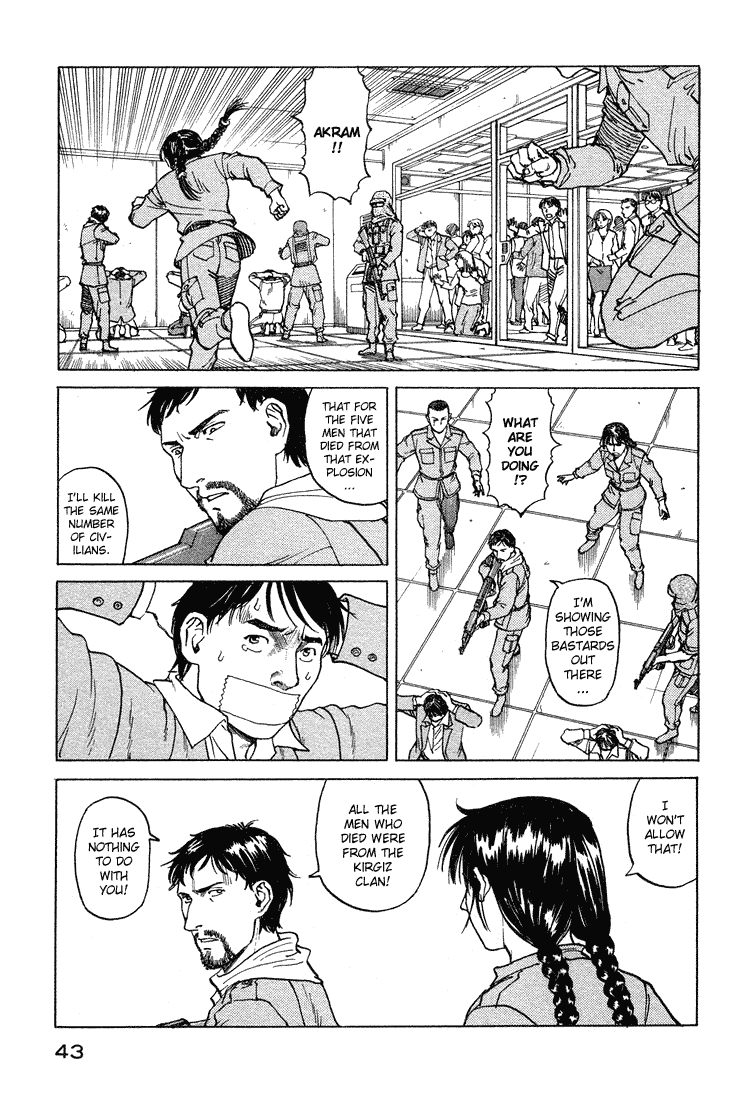 Eden - It's an Endless World! Chapter 55 page 16 - Chapter 55: Twelve Seconds - Part 2