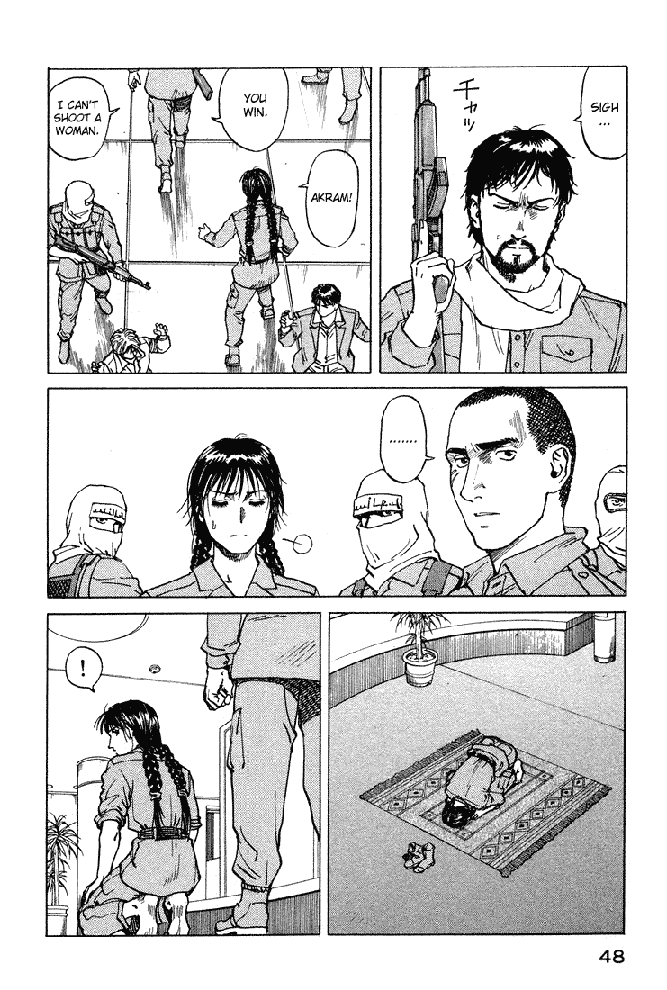 Eden - It's an Endless World! Chapter 55 page 21 - Chapter 55: Twelve Seconds - Part 2