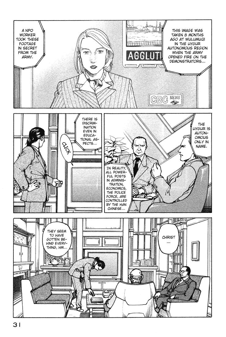 Eden - It's an Endless World! Chapter 55 page 4 - Chapter 55: Twelve Seconds - Part 2