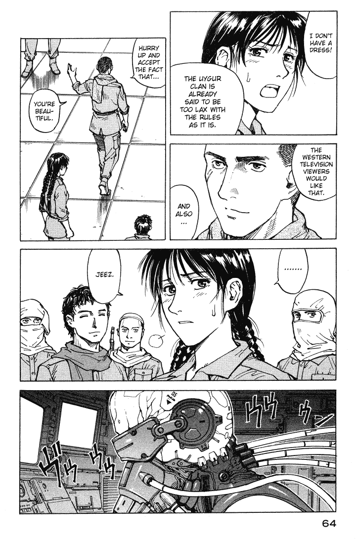 Eden - It's an Endless World! Chapter 56 page 14 - Chapter 56: Twelve Seconds - Part 3