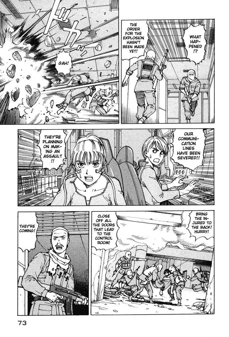 Eden - It's an Endless World! Chapter 56 page 23 - Chapter 56: Twelve Seconds - Part 3