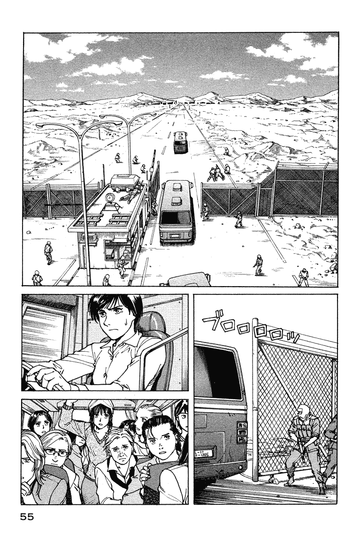 Eden - It's an Endless World! Chapter 56 page 5 - Chapter 56: Twelve Seconds - Part 3