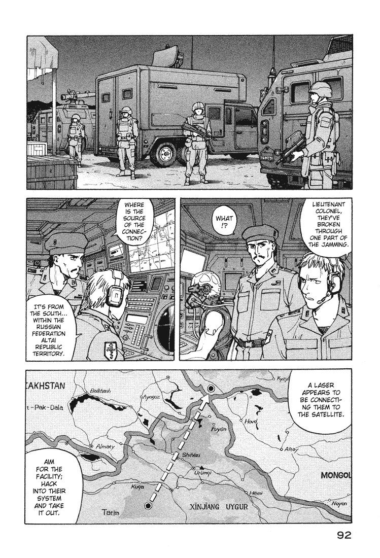 Eden - It's an Endless World! Chapter 57 page 16 - Chapter 57: Twelve Seconds (Kill The Poor)