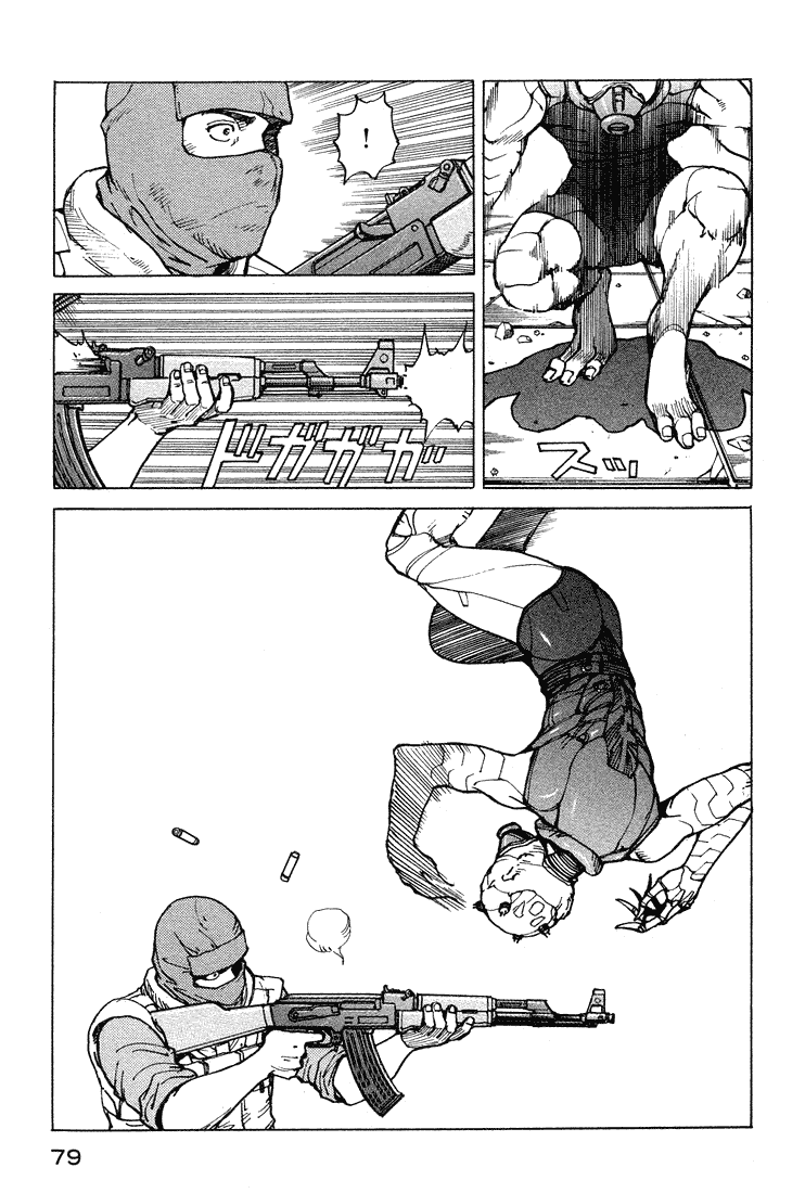 Eden - It's an Endless World! Chapter 57 page 3 - Chapter 57: Twelve Seconds (Kill The Poor)