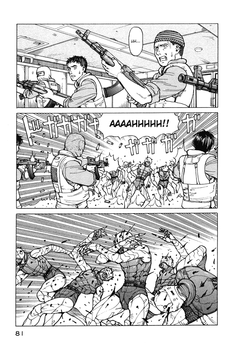 Eden - It's an Endless World! Chapter 57 page 5 - Chapter 57: Twelve Seconds (Kill The Poor)