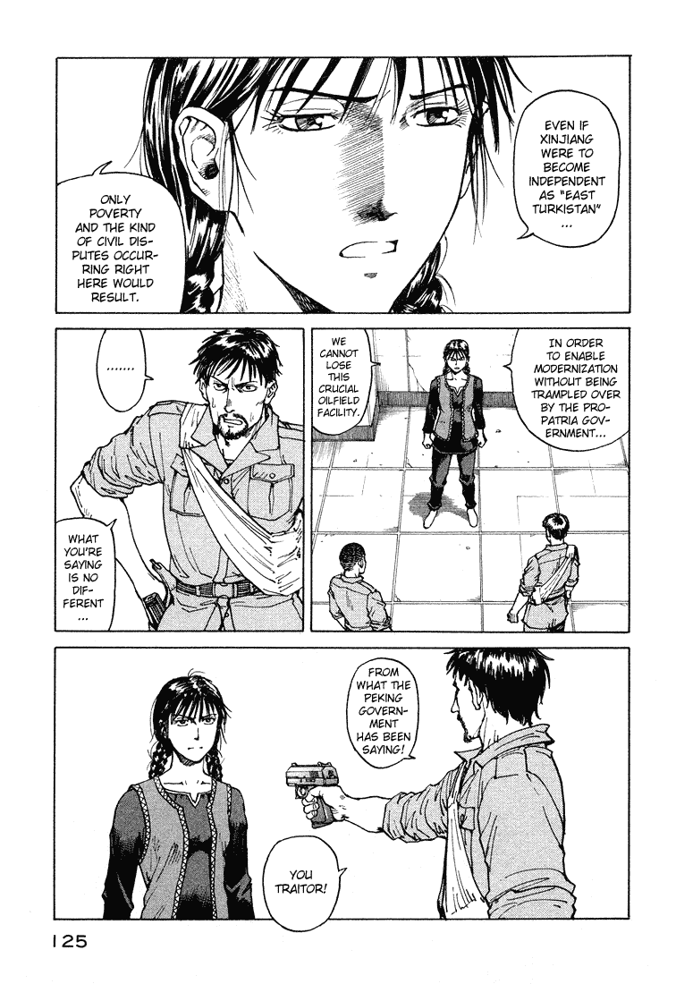 Eden - It's an Endless World! Chapter 58 page 25 - Chapter 58: It's a TV Show Time