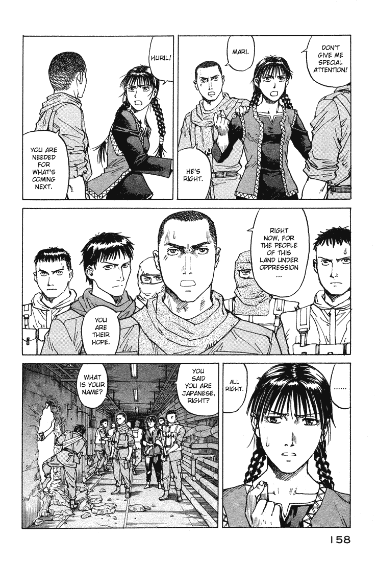 Eden - It's an Endless World! Chapter 59 page 24 - Chapter 59: Rescue