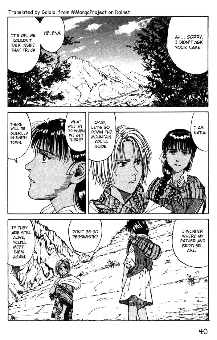 Eden - It's an Endless World! Chapter 6 page 4 - Chapter 6: Today, Tomorrow, Someday.