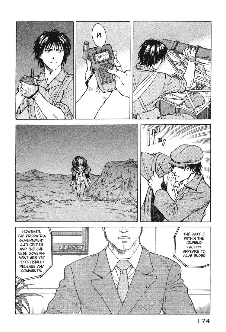 Eden - It's an Endless World! Chapter 60 page 11 - Chapter 60: Cherry Blossom
