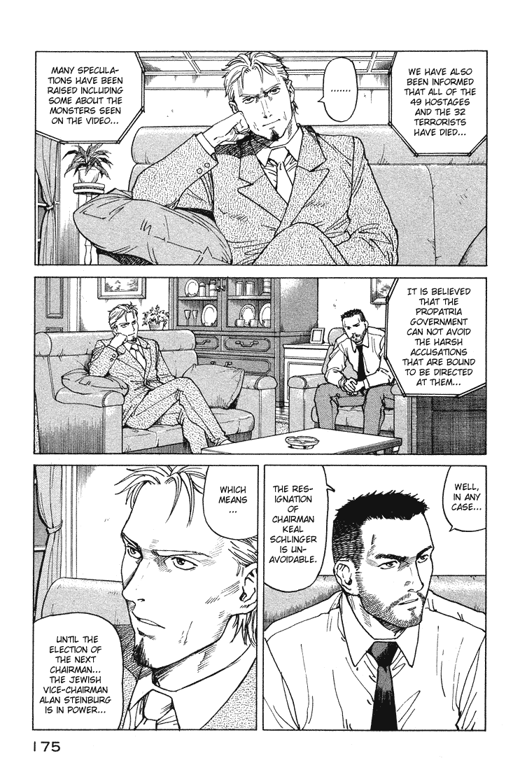 Eden - It's an Endless World! Chapter 60 page 12 - Chapter 60: Cherry Blossom