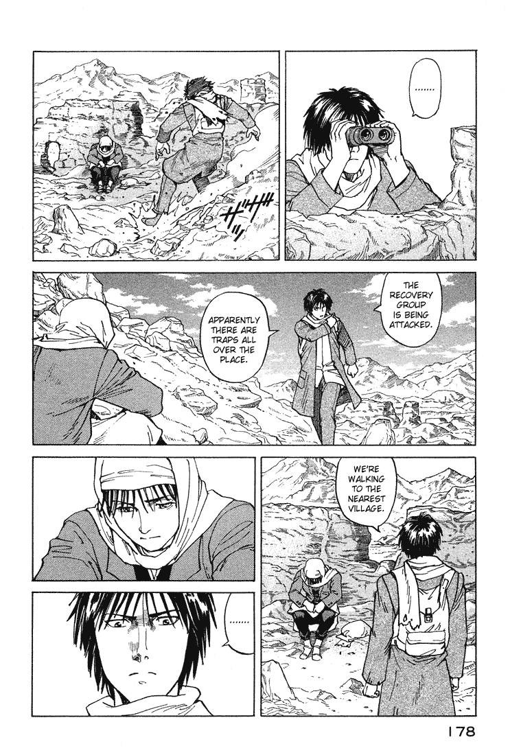 Eden - It's an Endless World! Chapter 60 page 15 - Chapter 60: Cherry Blossom