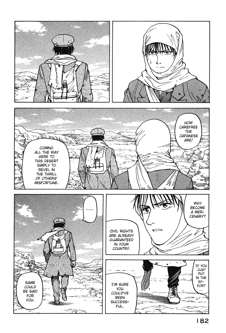 Eden - It's an Endless World! Chapter 60 page 19 - Chapter 60: Cherry Blossom