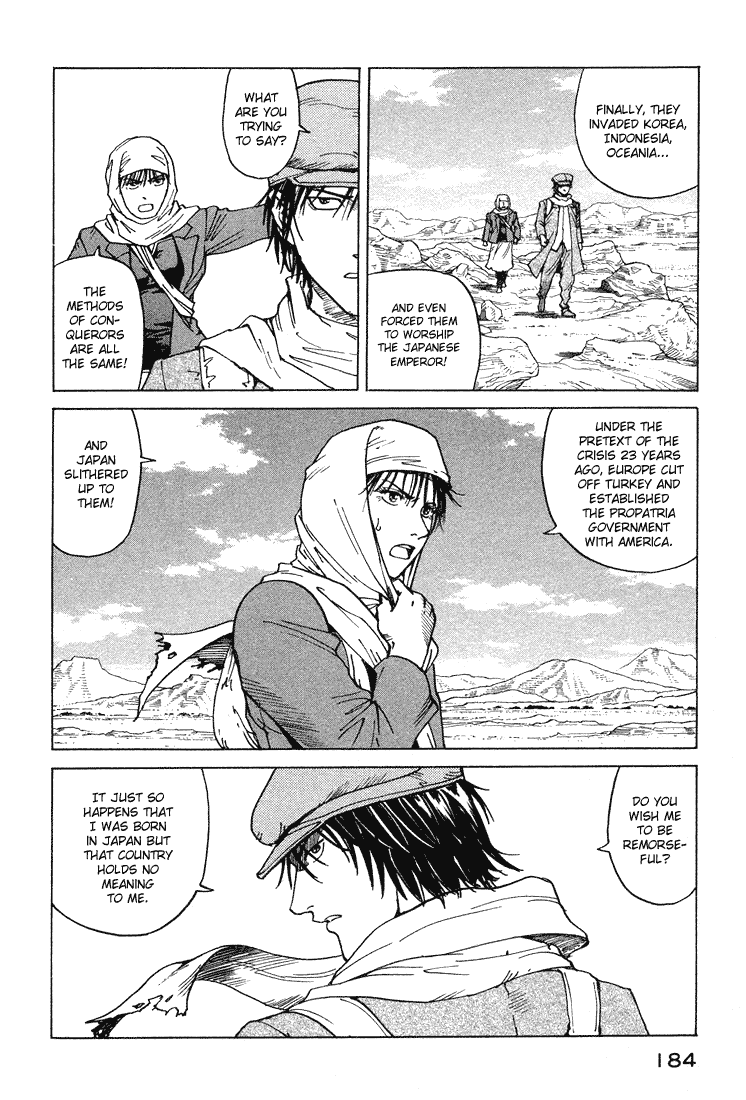 Eden - It's an Endless World! Chapter 60 page 21 - Chapter 60: Cherry Blossom