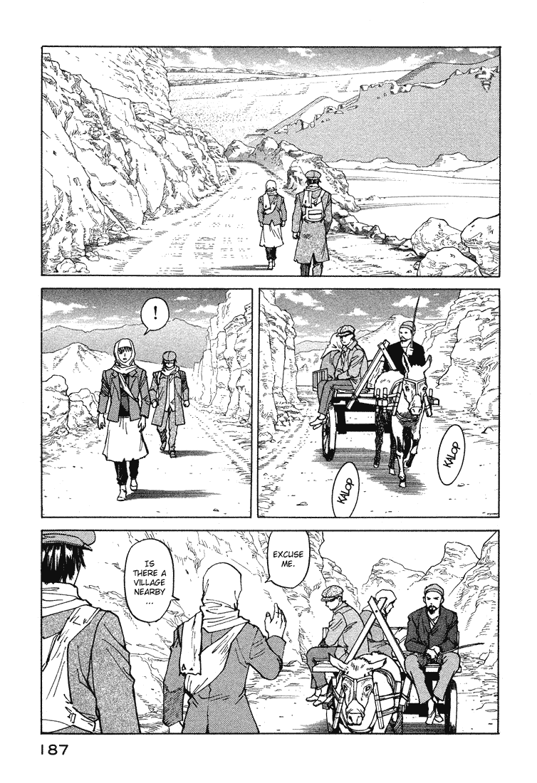 Eden - It's an Endless World! Chapter 60 page 24 - Chapter 60: Cherry Blossom