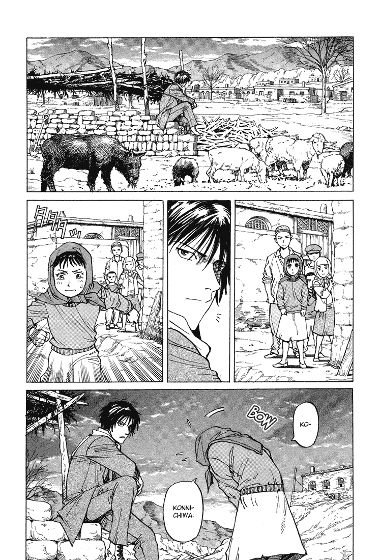 Eden - It's an Endless World! Chapter 60 page 30 - Chapter 60: Cherry Blossom