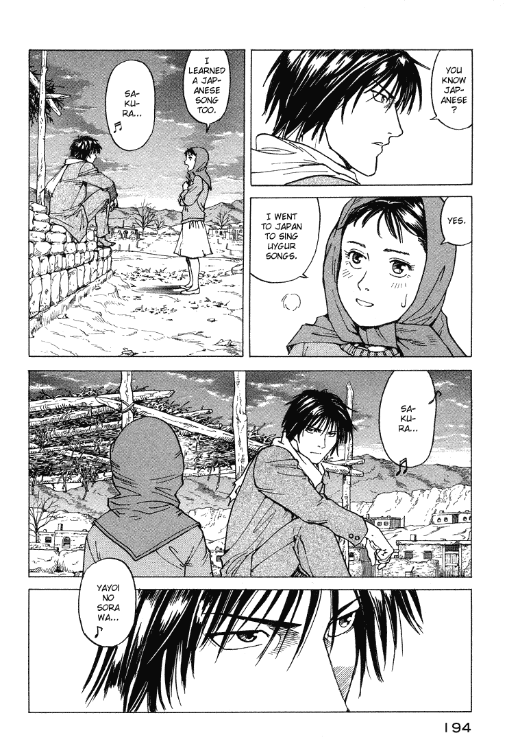 Eden - It's an Endless World! Chapter 60 page 31 - Chapter 60: Cherry Blossom