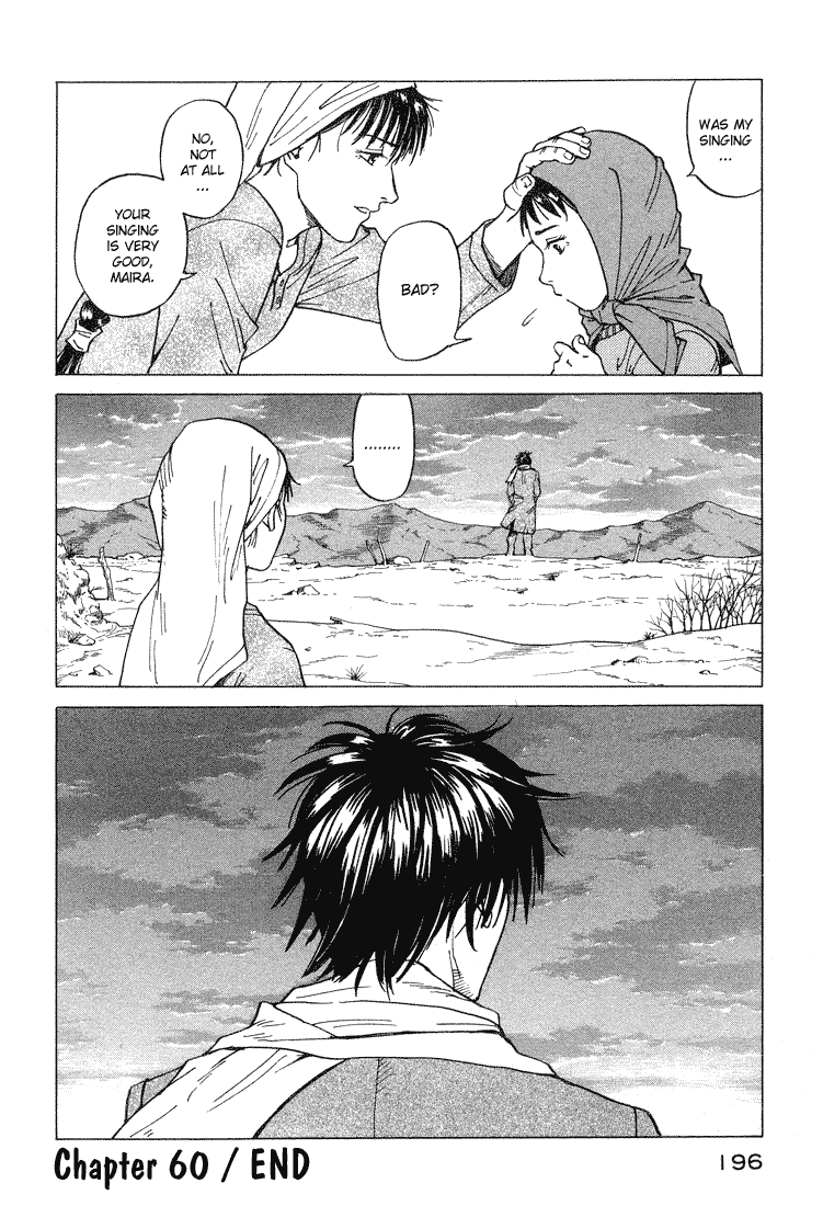 Eden - It's an Endless World! Chapter 60 page 33 - Chapter 60: Cherry Blossom