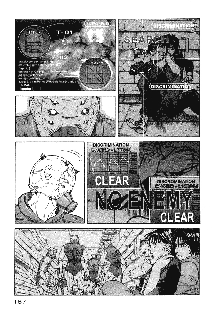 Eden - It's an Endless World! Chapter 60 page 4 - Chapter 60: Cherry Blossom