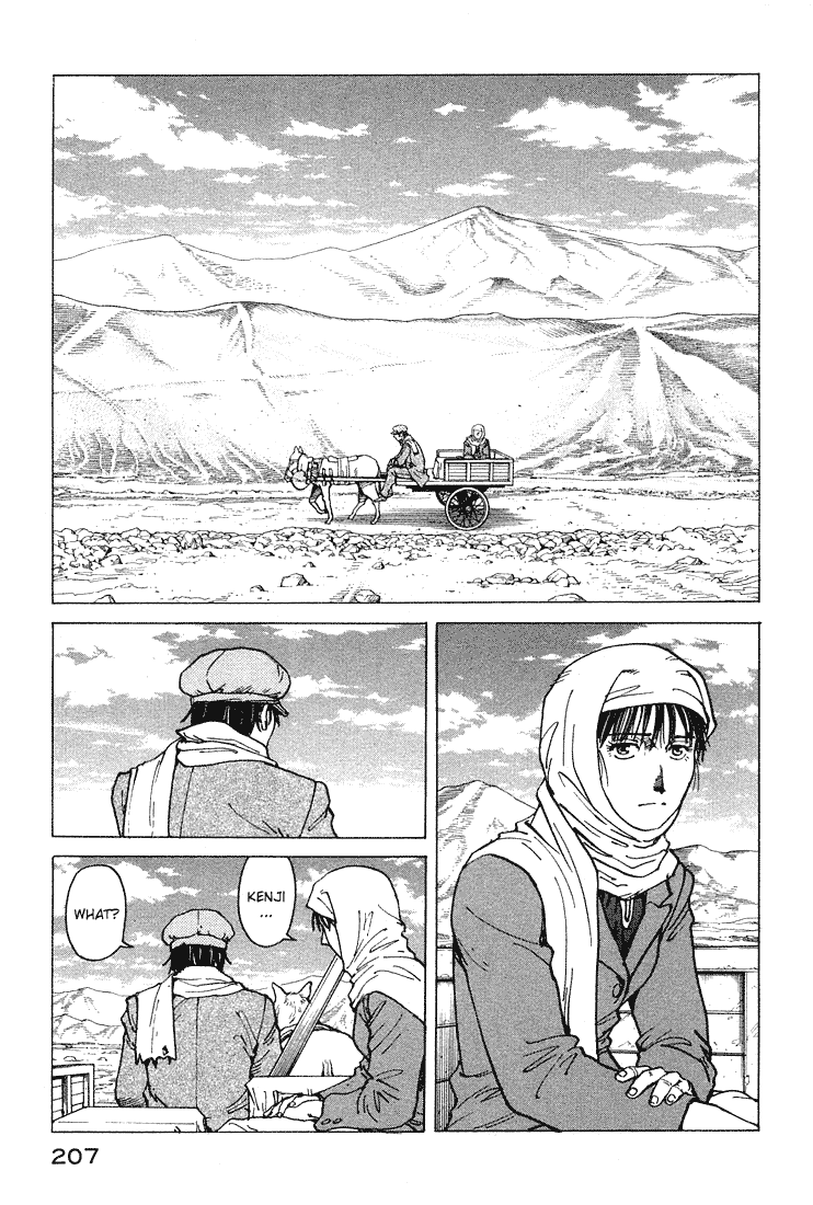 Eden - It's an Endless World! Chapter 61 page 11 - Chapter 61: Roots