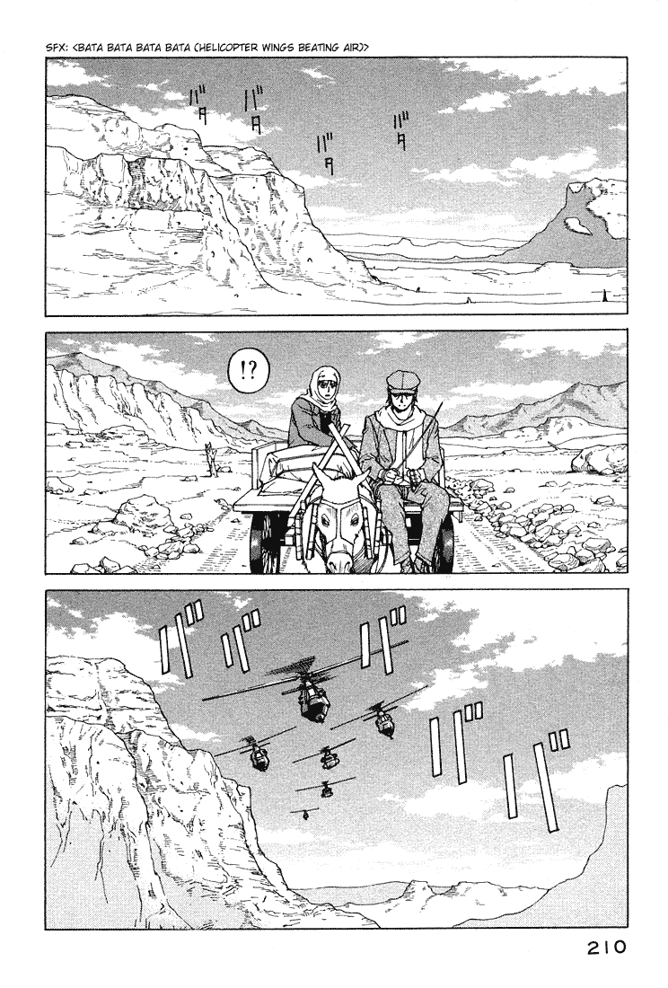 Eden - It's an Endless World! Chapter 61 page 14 - Chapter 61: Roots