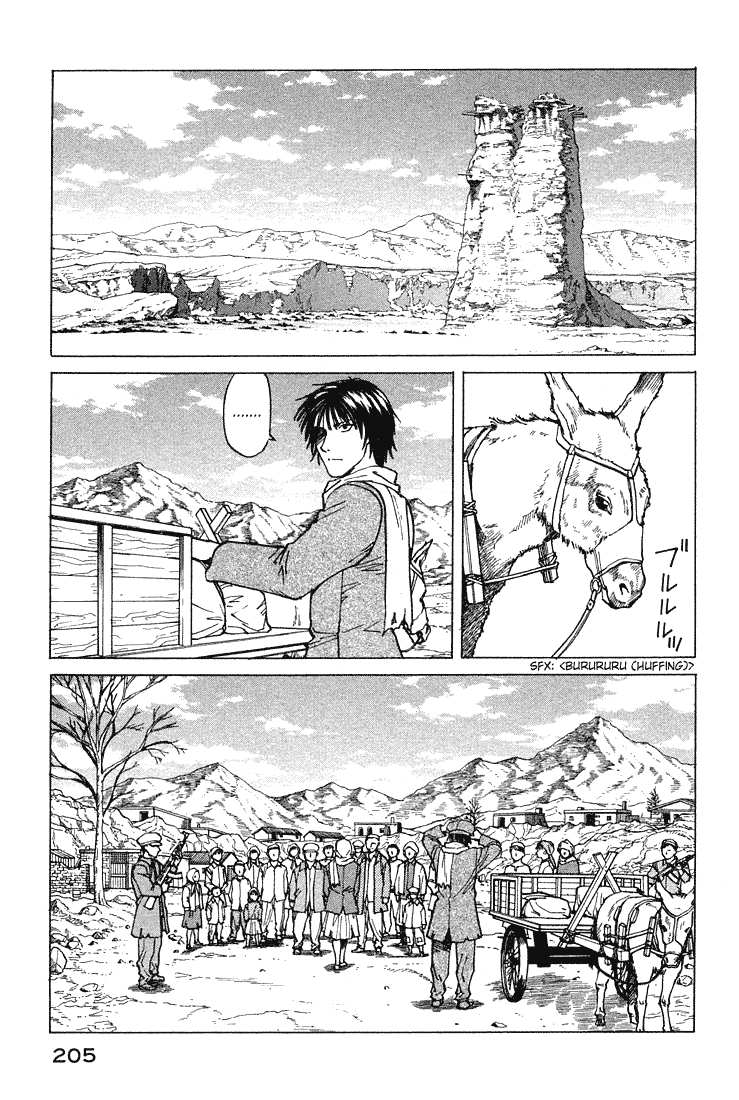 Eden - It's an Endless World! Chapter 61 page 9 - Chapter 61: Roots