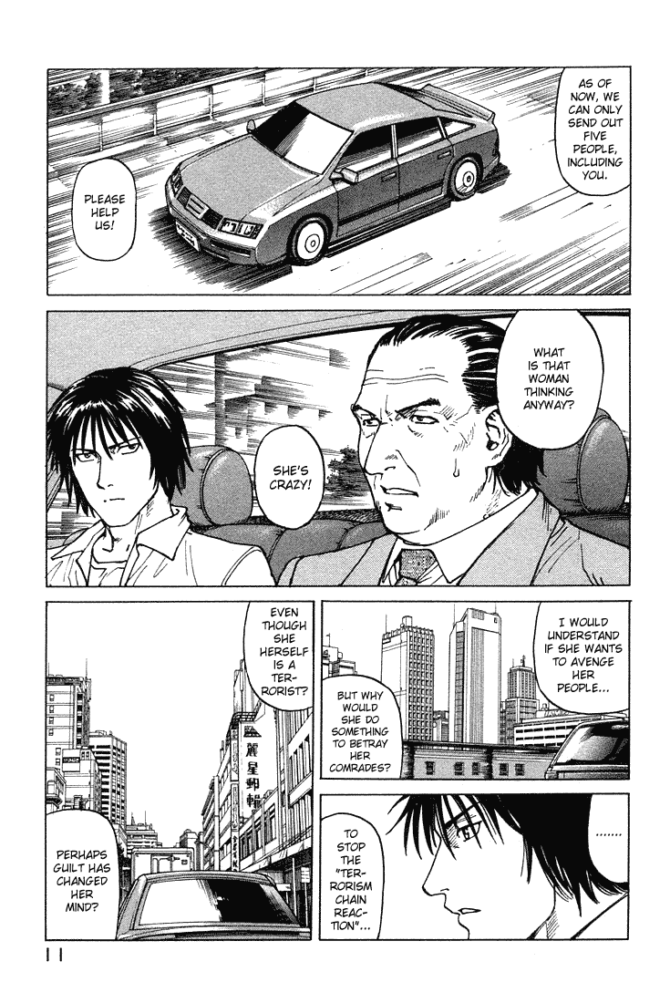 Eden - It's an Endless World! Chapter 62 page 12 - Chapter 62: Idiotic, Useless, and Beautiful Behavior - First Part