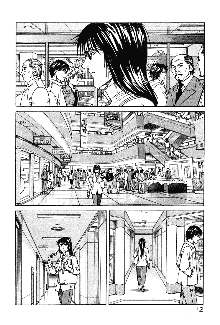 Eden - It's an Endless World! Chapter 62 page 13 - Chapter 62: Idiotic, Useless, and Beautiful Behavior - First Part