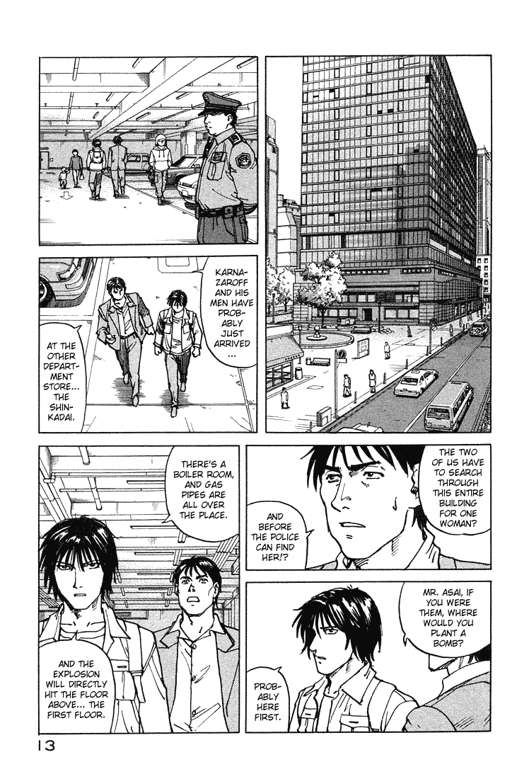 Eden - It's an Endless World! Chapter 62 page 14 - Chapter 62: Idiotic, Useless, and Beautiful Behavior - First Part