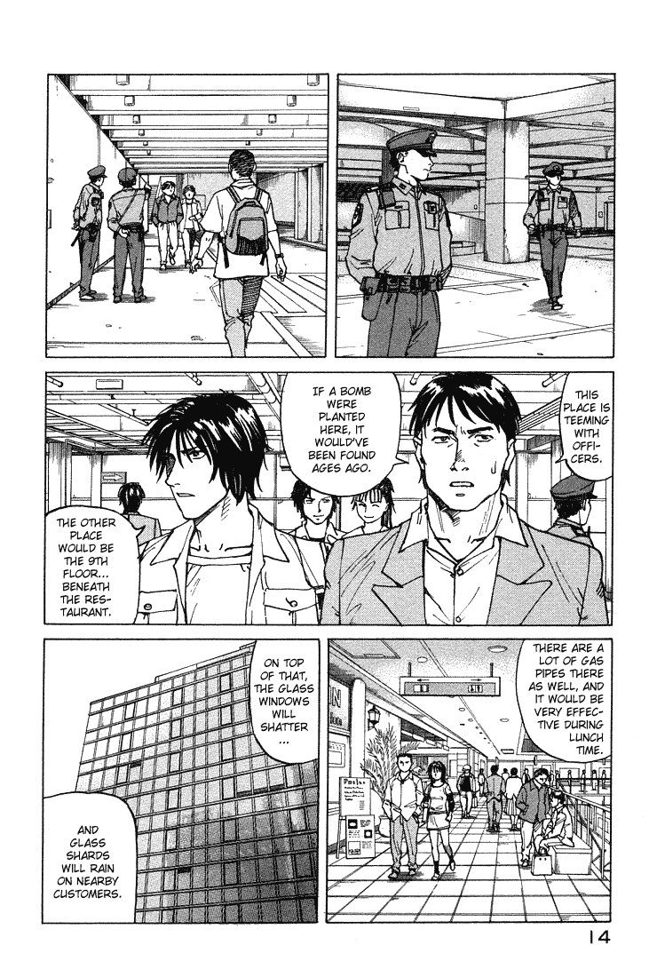 Eden - It's an Endless World! Chapter 62 page 15 - Chapter 62: Idiotic, Useless, and Beautiful Behavior - First Part