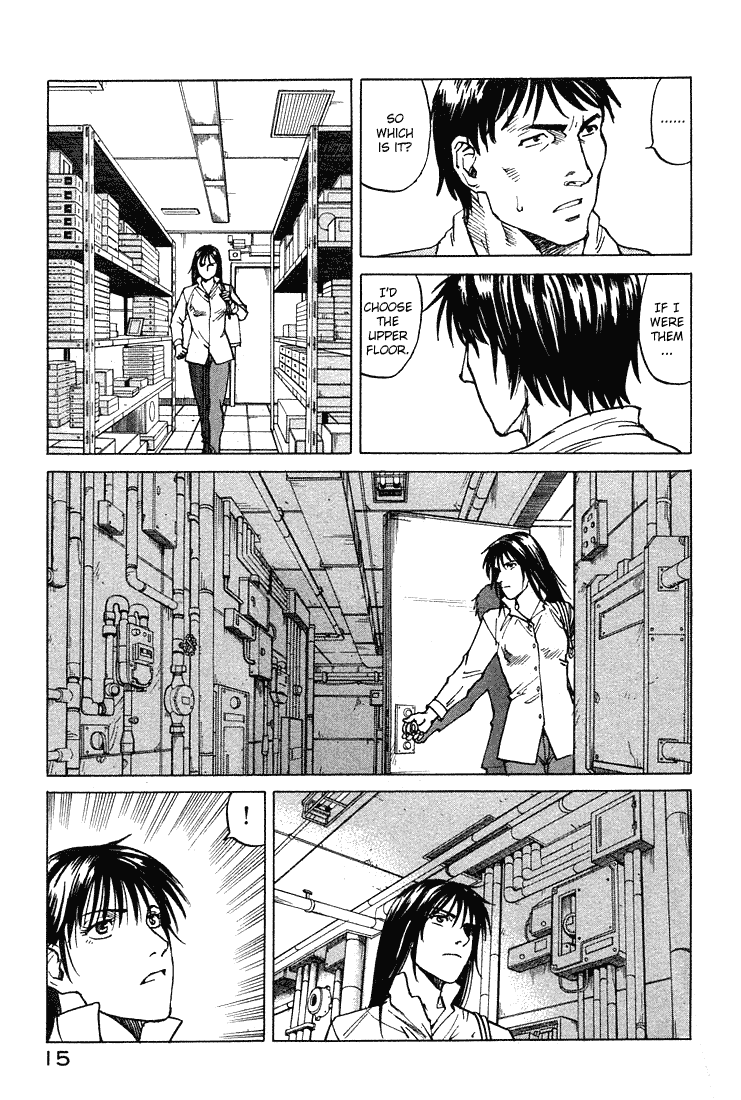 Eden - It's an Endless World! Chapter 62 page 16 - Chapter 62: Idiotic, Useless, and Beautiful Behavior - First Part