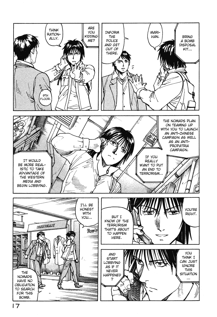 Eden - It's an Endless World! Chapter 62 page 18 - Chapter 62: Idiotic, Useless, and Beautiful Behavior - First Part