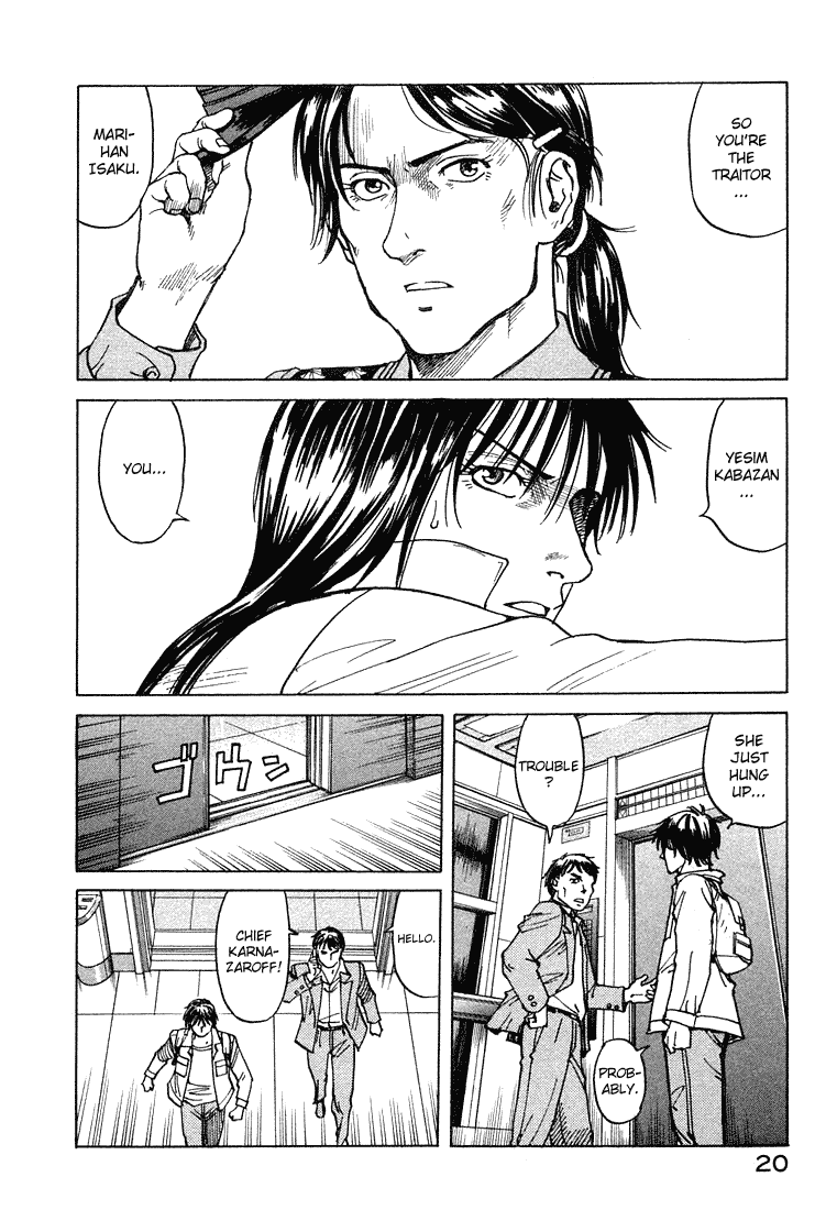 Eden - It's an Endless World! Chapter 62 page 21 - Chapter 62: Idiotic, Useless, and Beautiful Behavior - First Part