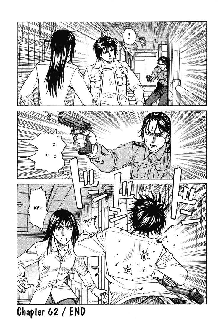 Eden - It's an Endless World! Chapter 62 page 34 - Chapter 62: Idiotic, Useless, and Beautiful Behavior - First Part
