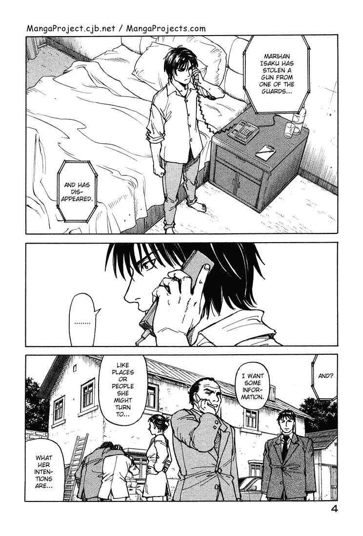 Eden - It's an Endless World! Chapter 62 page 5 - Chapter 62: Idiotic, Useless, and Beautiful Behavior - First Part
