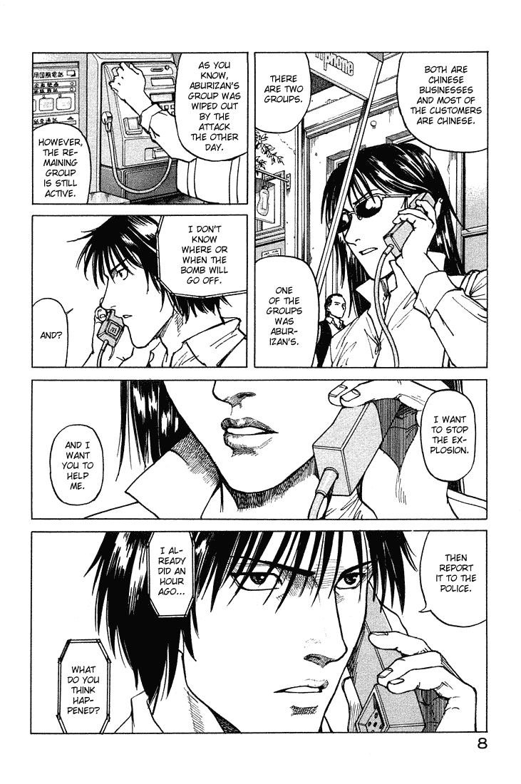 Eden - It's an Endless World! Chapter 62 page 9 - Chapter 62: Idiotic, Useless, and Beautiful Behavior - First Part