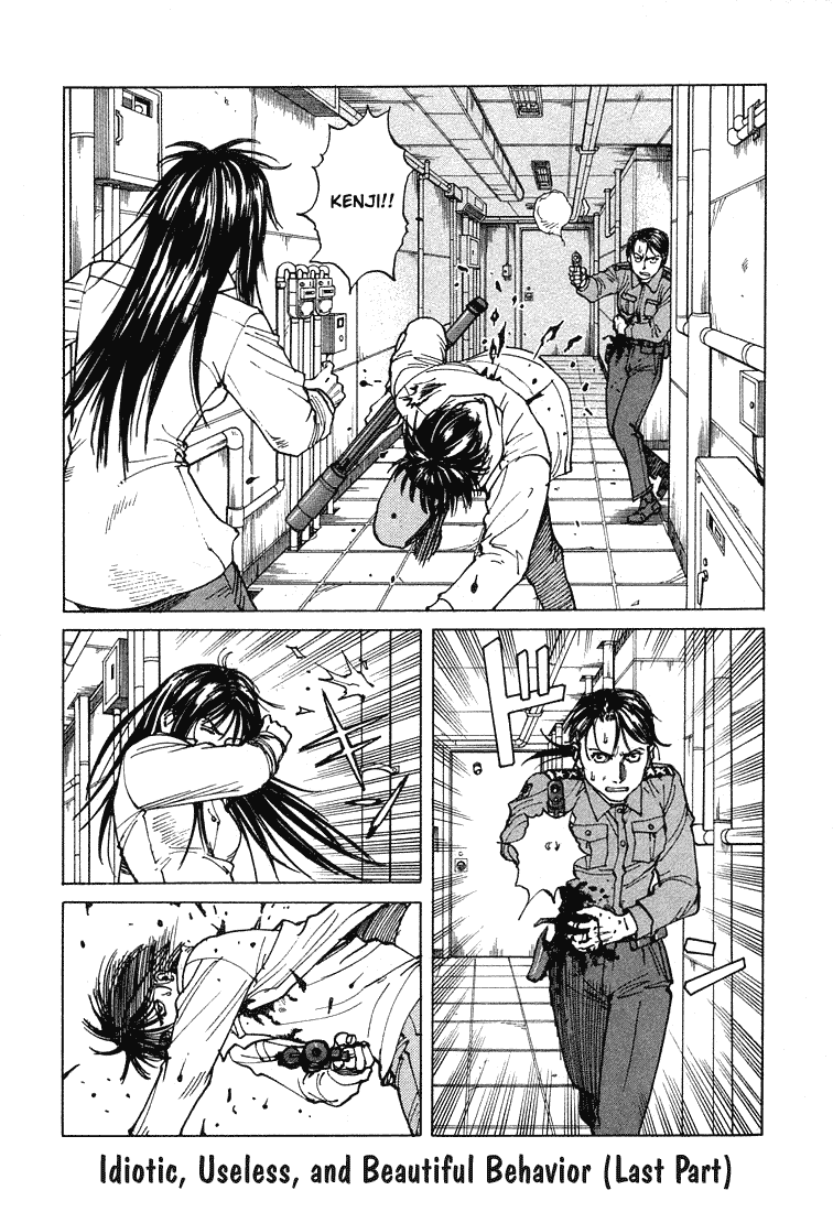 Eden - It's an Endless World! Chapter 63 page 1 - Chapter 63: Idiotic, Useless, and Beautiful Behavior - Last Part