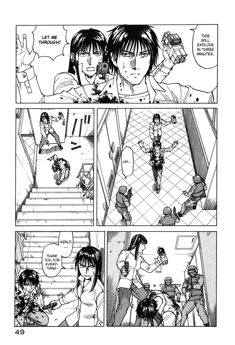 Eden - It's an Endless World! Chapter 63 page 16 - Chapter 63: Idiotic, Useless, and Beautiful Behavior - Last Part