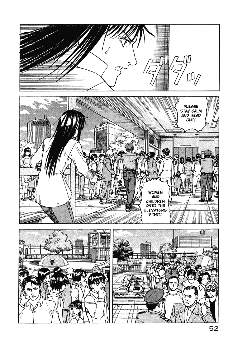 Eden - It's an Endless World! Chapter 63 page 19 - Chapter 63: Idiotic, Useless, and Beautiful Behavior - Last Part