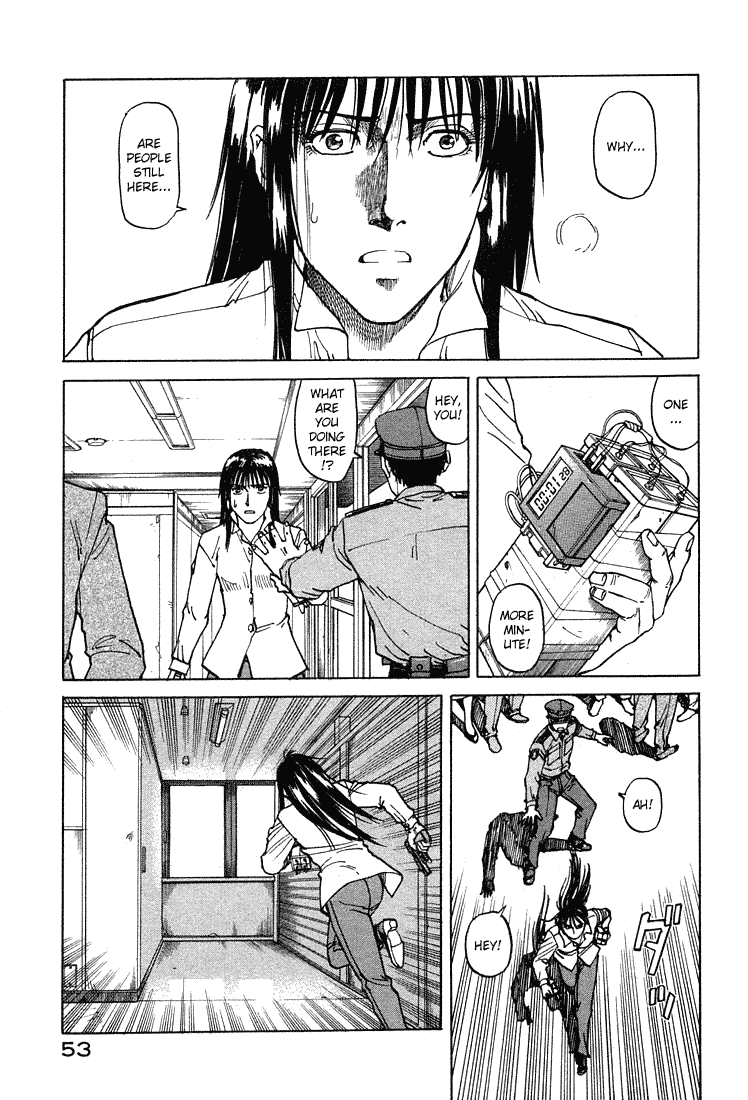 Eden - It's an Endless World! Chapter 63 page 20 - Chapter 63: Idiotic, Useless, and Beautiful Behavior - Last Part