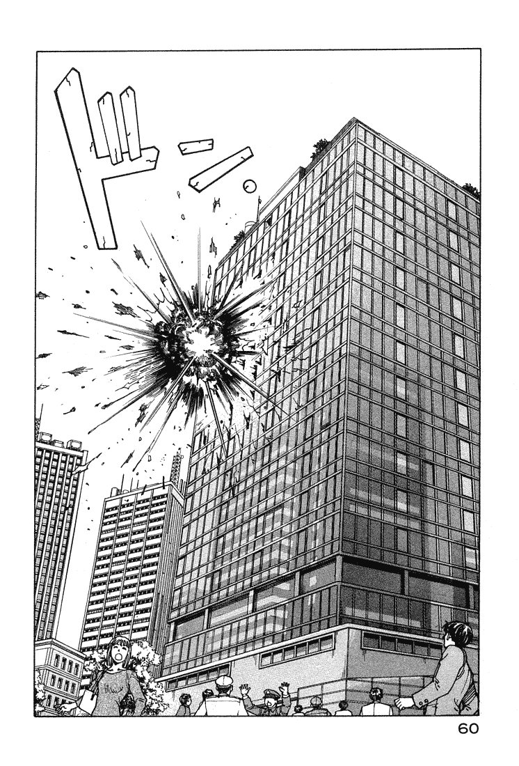 Eden - It's an Endless World! Chapter 63 page 27 - Chapter 63: Idiotic, Useless, and Beautiful Behavior - Last Part