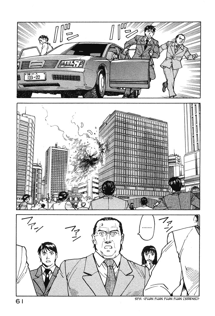Eden - It's an Endless World! Chapter 63 page 28 - Chapter 63: Idiotic, Useless, and Beautiful Behavior - Last Part