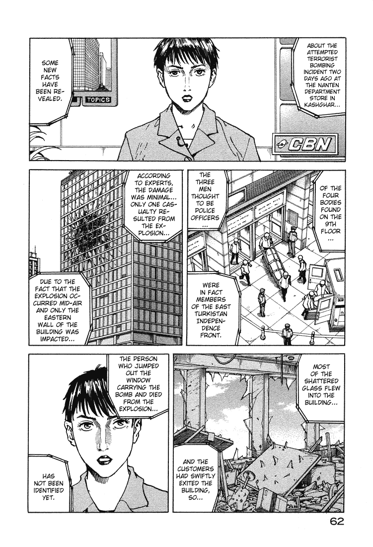 Eden - It's an Endless World! Chapter 63 page 29 - Chapter 63: Idiotic, Useless, and Beautiful Behavior - Last Part