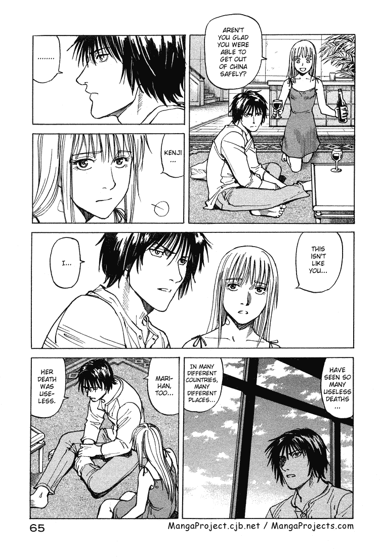 Eden - It's an Endless World! Chapter 63 page 32 - Chapter 63: Idiotic, Useless, and Beautiful Behavior - Last Part