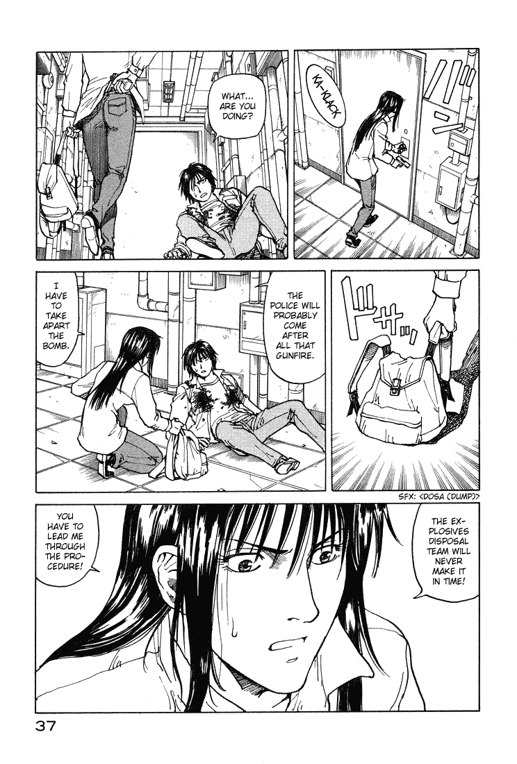 Eden - It's an Endless World! Chapter 63 page 4 - Chapter 63: Idiotic, Useless, and Beautiful Behavior - Last Part