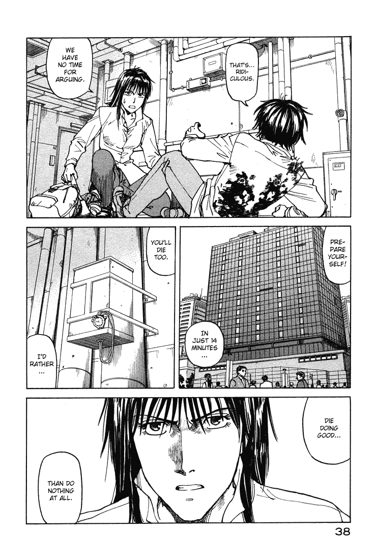 Eden - It's an Endless World! Chapter 63 page 5 - Chapter 63: Idiotic, Useless, and Beautiful Behavior - Last Part