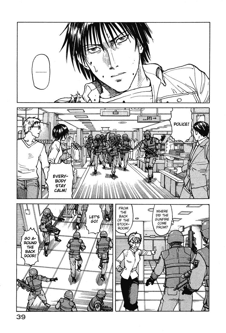 Eden - It's an Endless World! Chapter 63 page 6 - Chapter 63: Idiotic, Useless, and Beautiful Behavior - Last Part