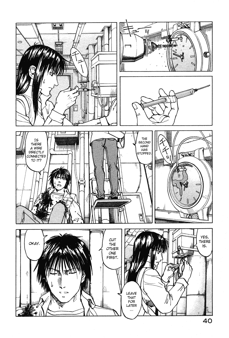 Eden - It's an Endless World! Chapter 63 page 7 - Chapter 63: Idiotic, Useless, and Beautiful Behavior - Last Part