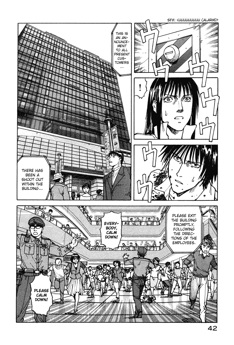 Eden - It's an Endless World! Chapter 63 page 9 - Chapter 63: Idiotic, Useless, and Beautiful Behavior - Last Part
